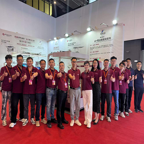 Ruizhou at China (Jinjiang) International Footwear Expo 2026 | Smart Leather Cutting Machine Live Demo at Booth D118