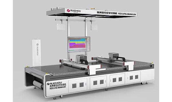 CNC leather cutting machine