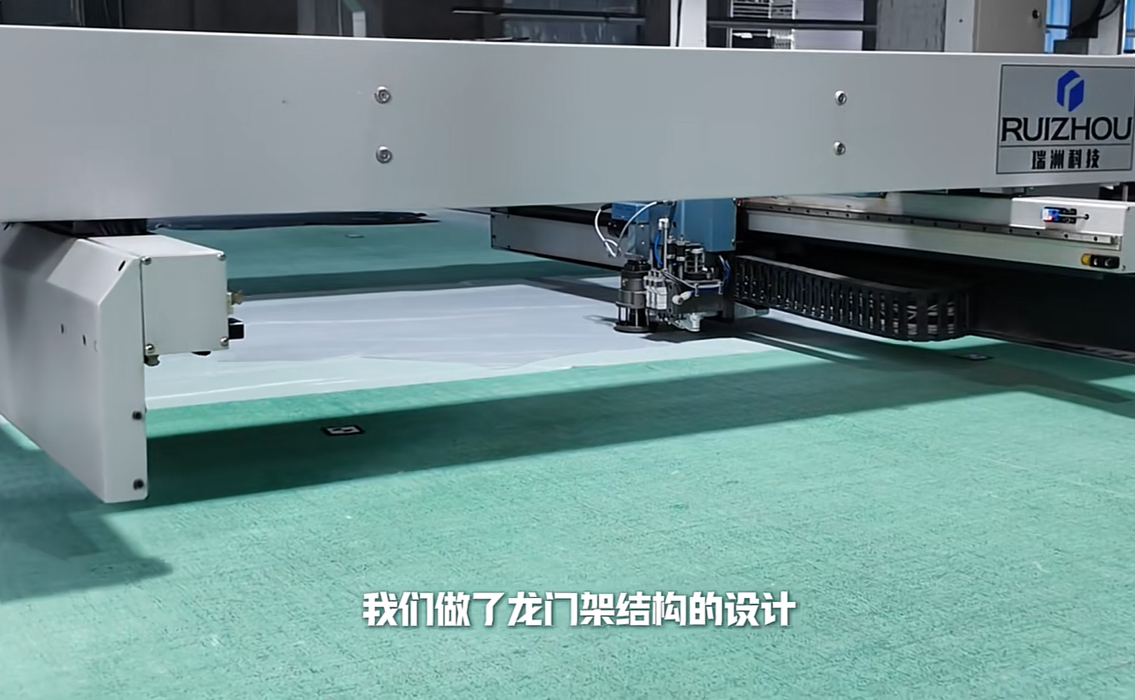 automotive leather cutting machine automotive leather cutting machine