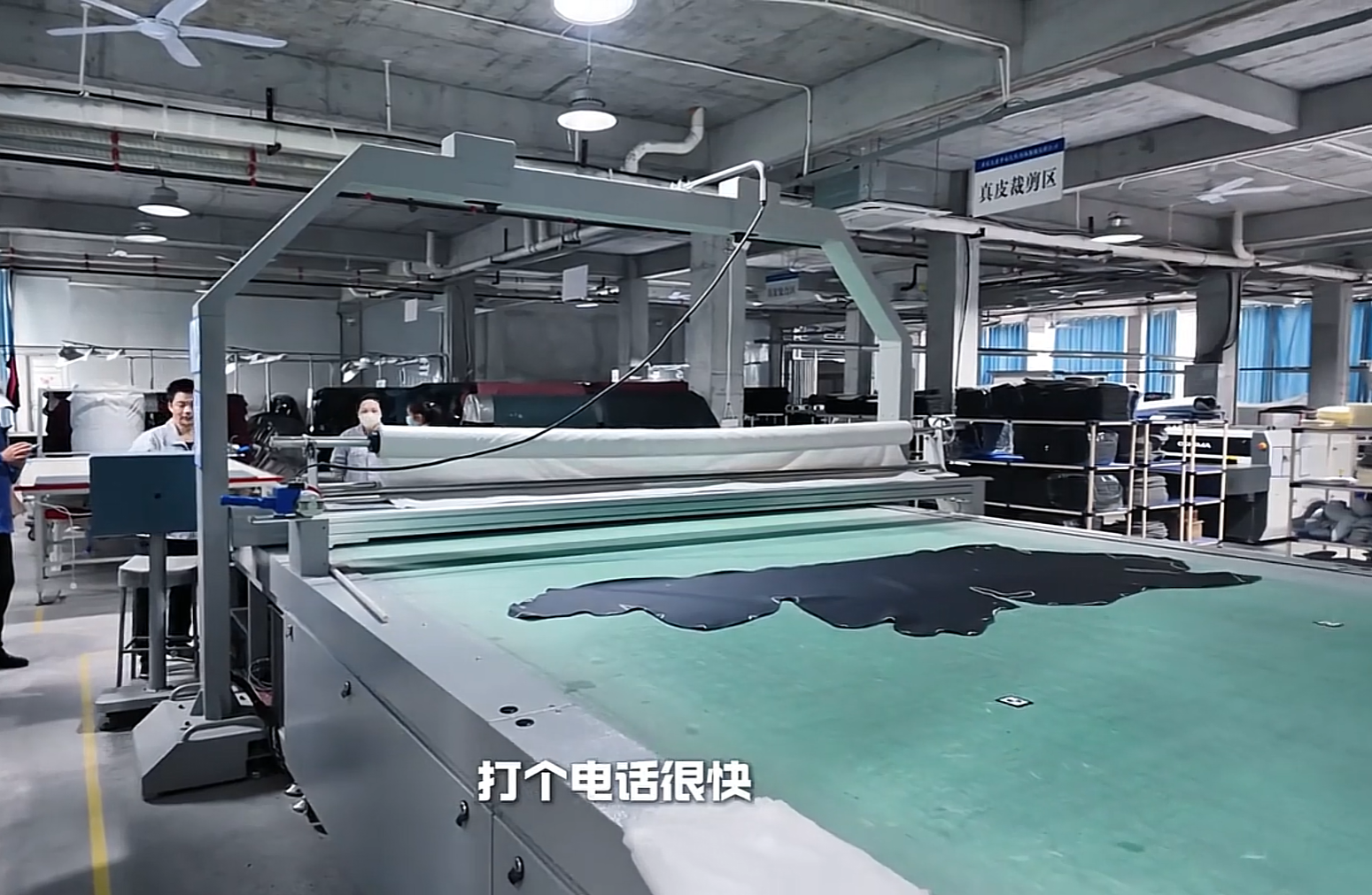 smart leather cutting machine smart leather cutting machine