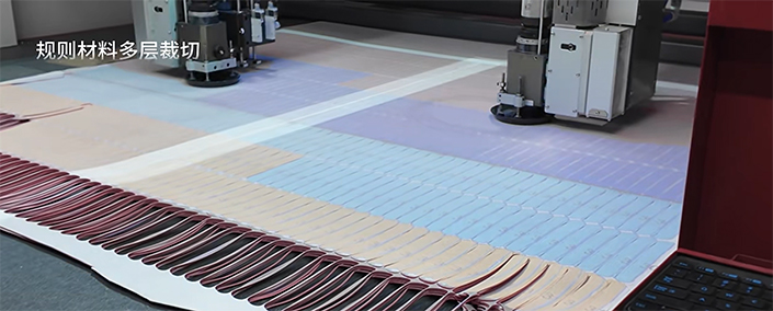 CNC cutting machine for footwear