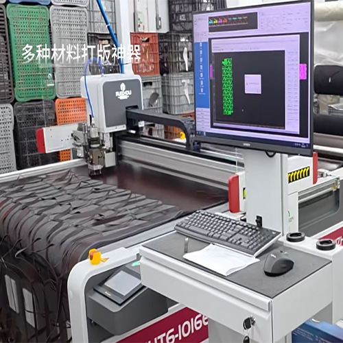 How Can CNC Cutting Machines Improve Footwear Manufacturing Efficiency? How Can CNC Cutting Machines Improve Footwear Manufacturing Efficiency?