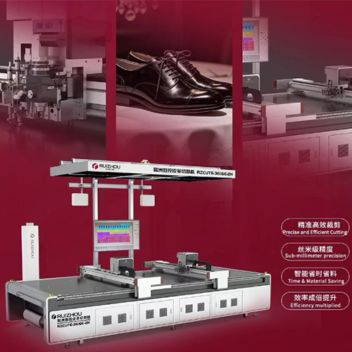 RUIZHOU Unveils Faster & Smarter CNC Cutting Machines at 2026 Guangdong Shoe Machinery Expo RUIZHOU Unveils Faster & Smarter CNC Cutting Machines at 2026 Guangdong Shoe Machinery Expo