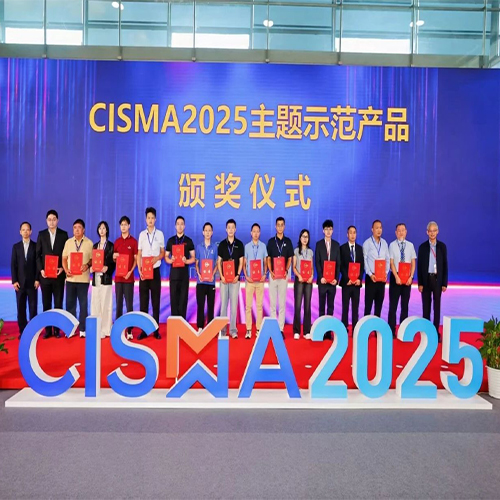 CSMA Chairman Yang Xiaojing Visits RUIZHOU Technology CSMA Chairman Yang Xiaojing Visits RUIZHOU Technology