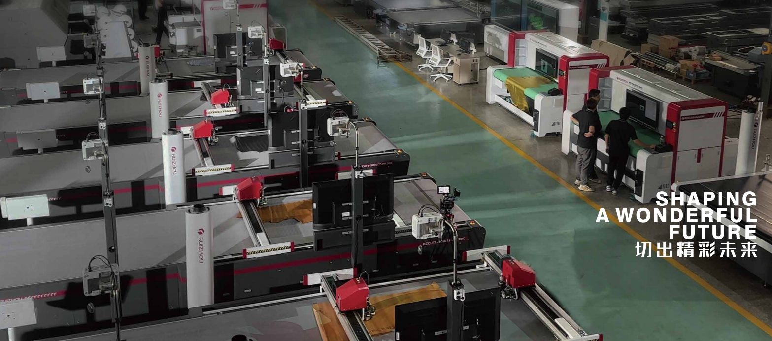 CNC Cutting Machine