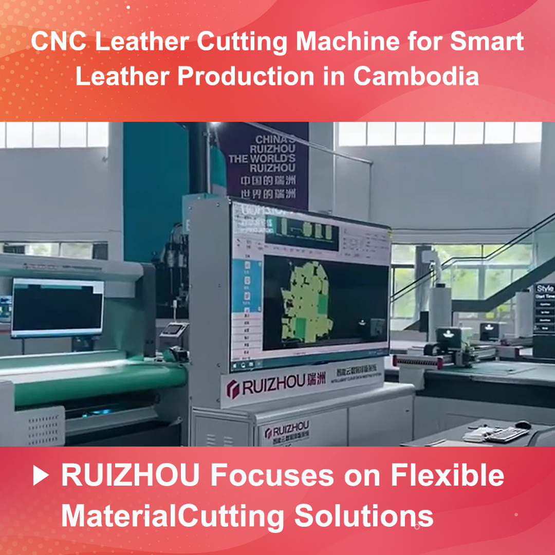 Máquina de corte de cuero CNC para la producción de cuero inteligente en Camboya