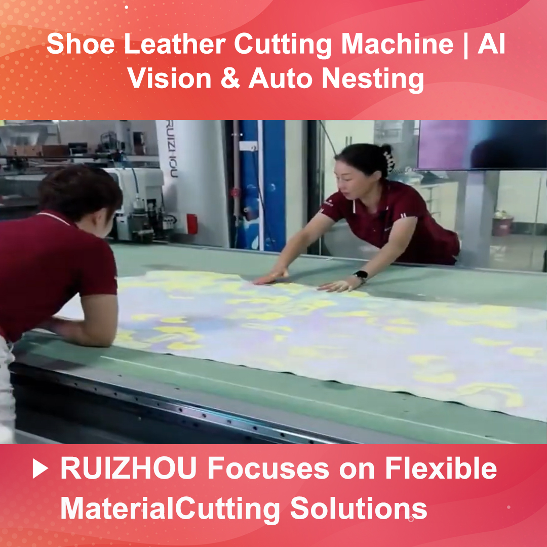 Shoe Leather Cutting Machine | AI Vision & Auto Nesting