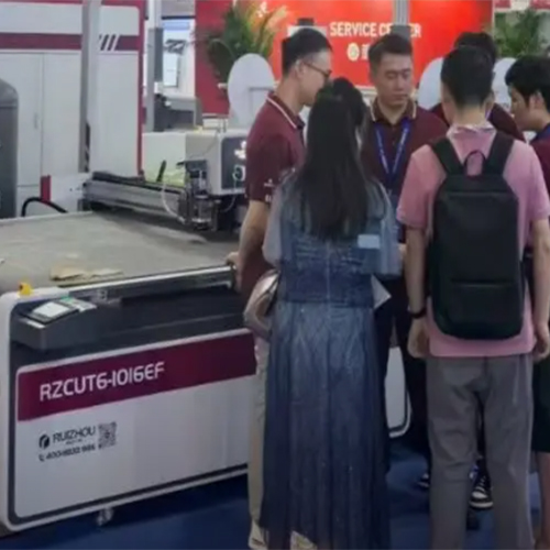 Prepreg Cutting Machine for Carbon Fiber & Fiberglass | RUIZHOU