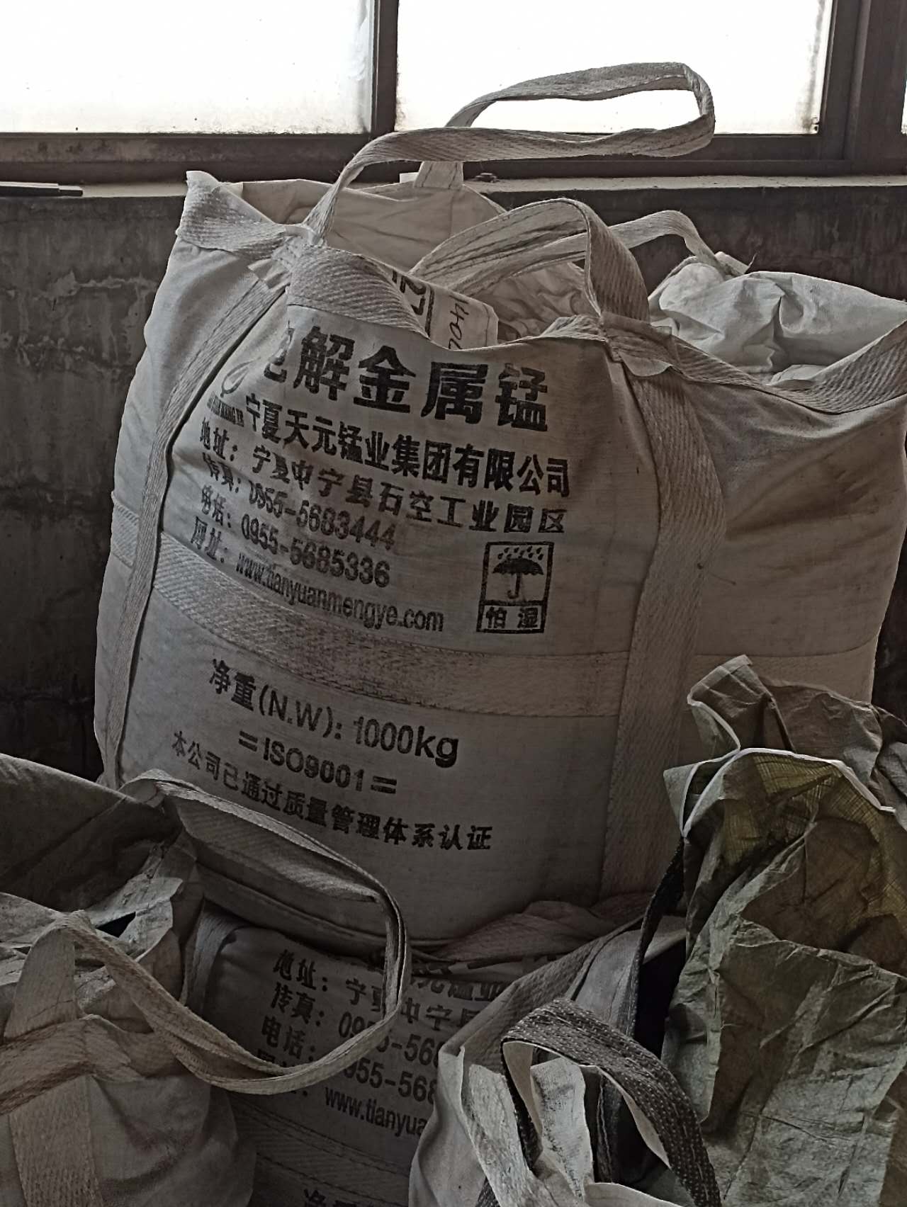 Supply Material Groups Wholesale Factory Shenyang Hanwei Machinery Manufacturing Co.,Ltd