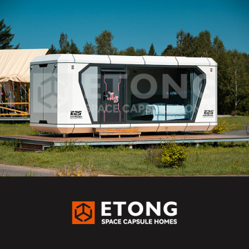 Космическая капсула ЭТОНГ E25