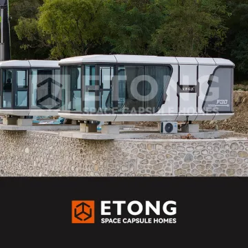 ETONG F30 28平米鋁合金移動預製房屋帶露台