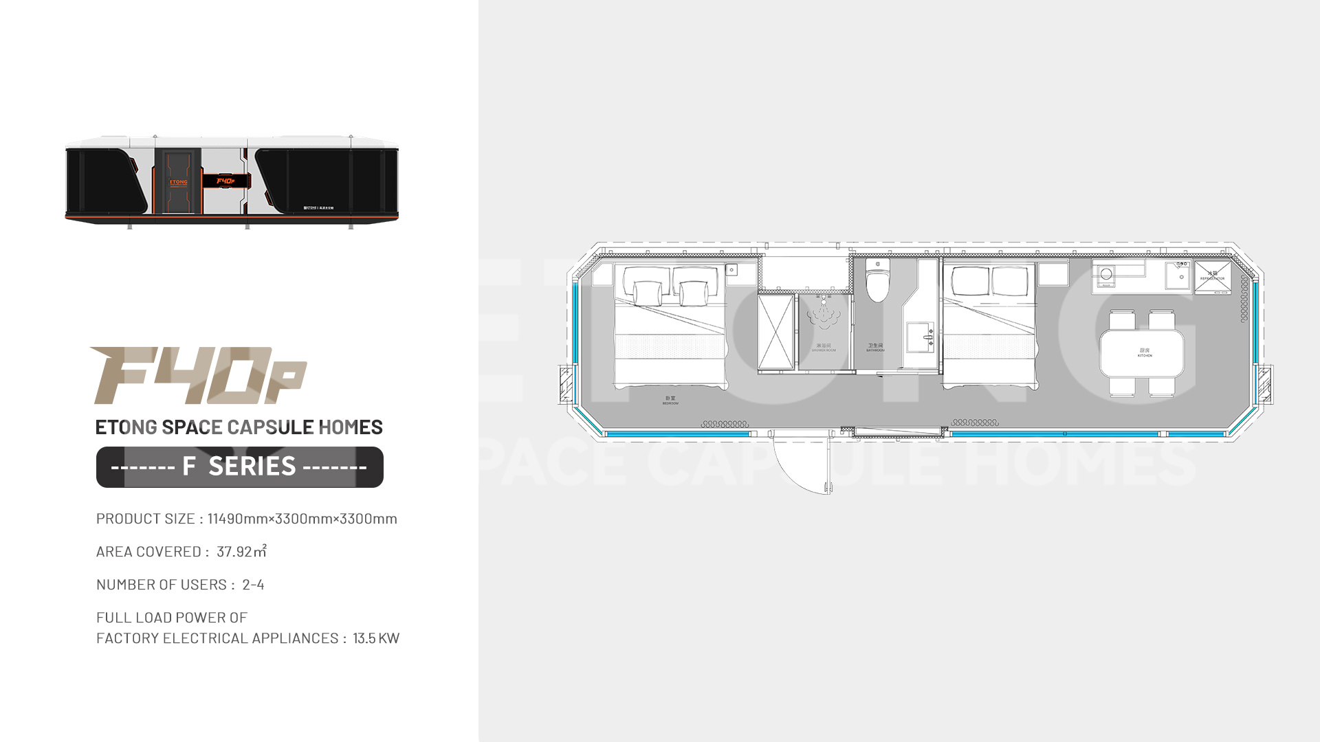 Mobile Home Space Capsule B&B