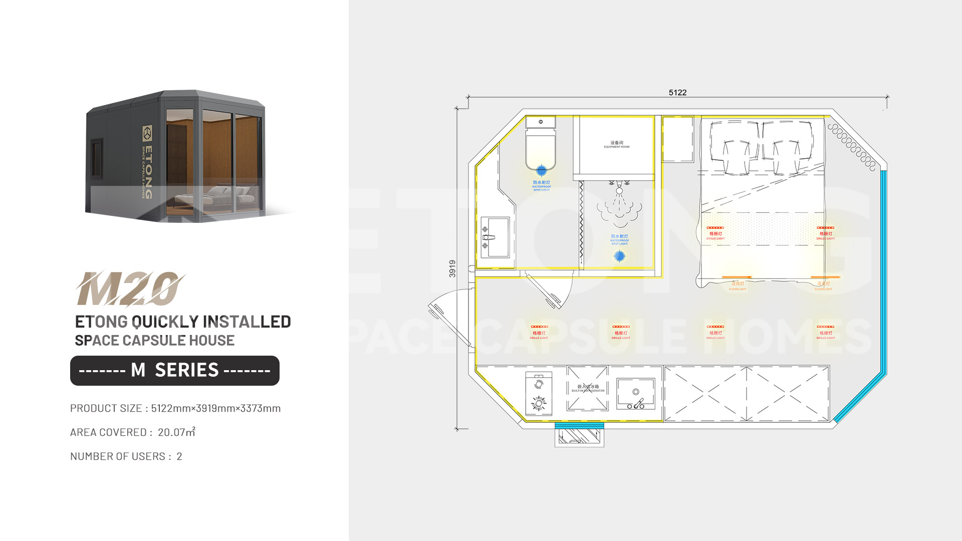 mobile house