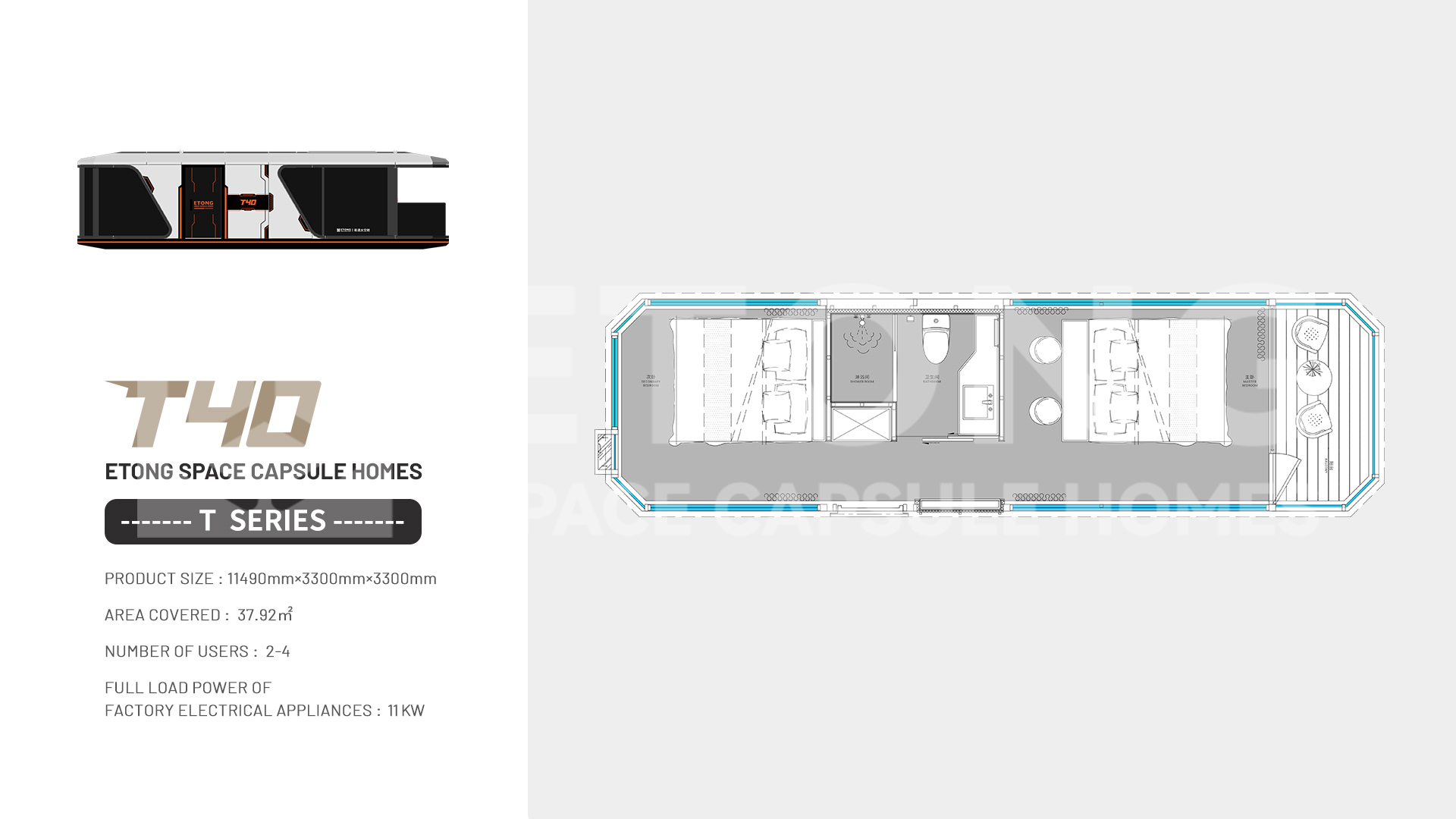 tinyhome