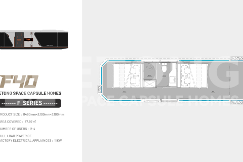 F40_ETONG casă capsulă spațială
