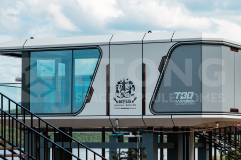 Proiectul capsulei spațiale ETONG-4