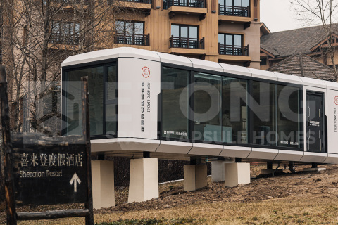 Maison capsule spatiale E40_ETONG