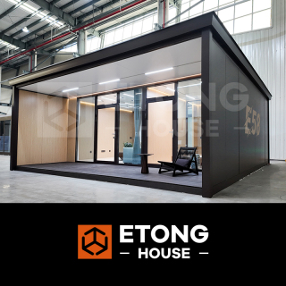 Rumah Kapsul Angkasa ETONG E58