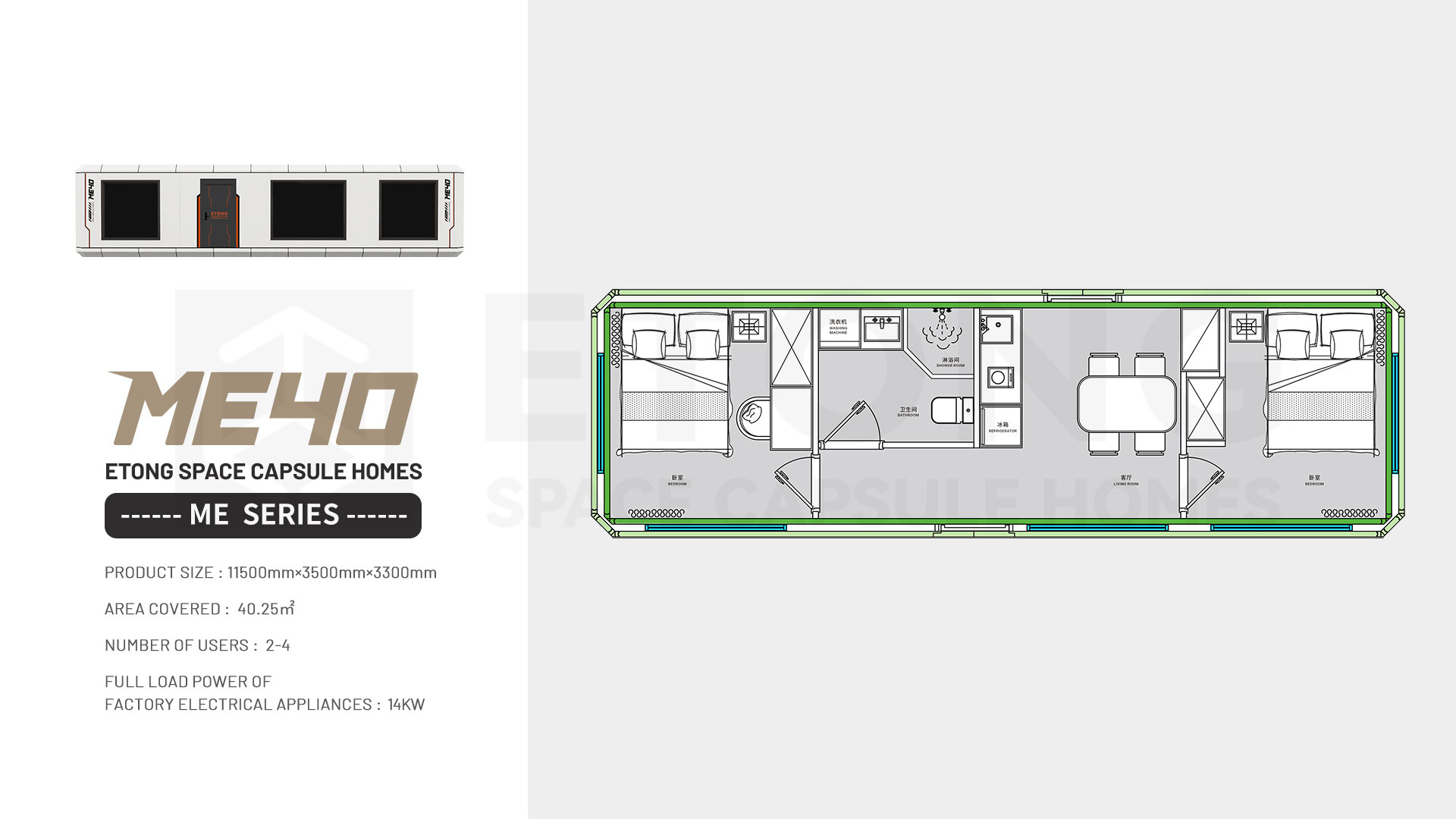 ETONG space capsule homes