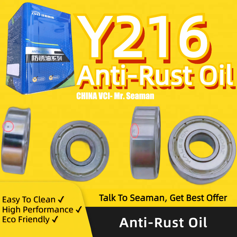 Anti-Rust Oil