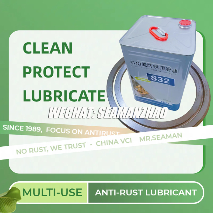 Multi-Use Rust Prevention Lubricant