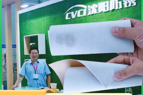 High-Absorbency Water Absorbent Paper