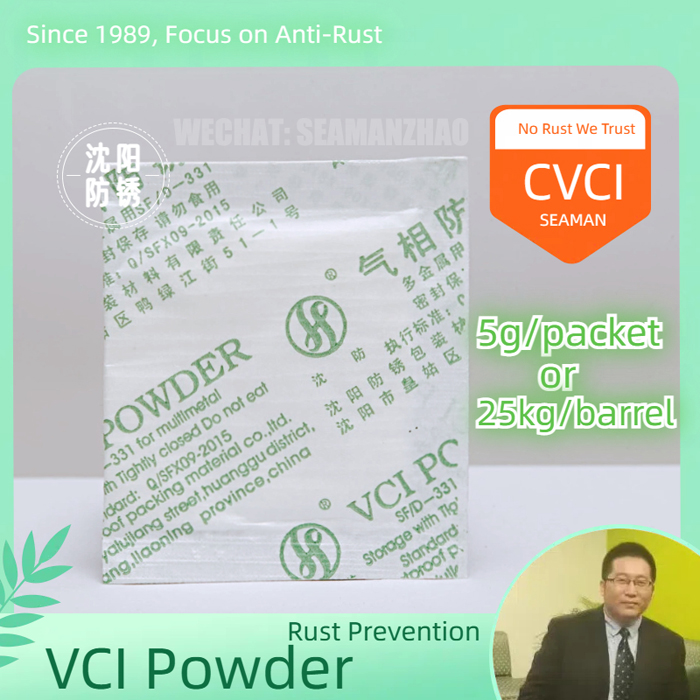VCI Powder