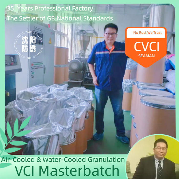 Vapour Corrosion Inhibitor (VCI) Masterbatch