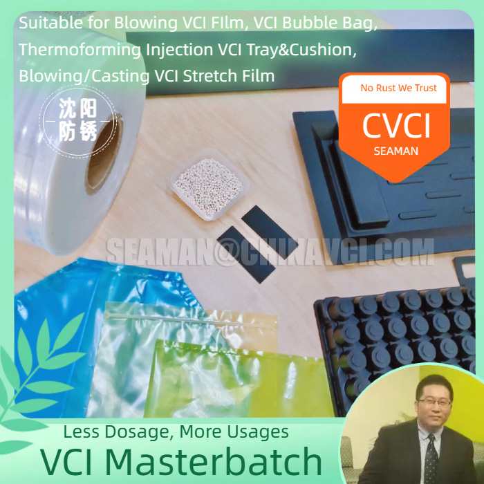 VCI Masterbatch