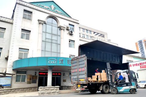 Biar Seaman Tunjukkan Anda Di Shenyang Rustproof, CVCI Episod1
