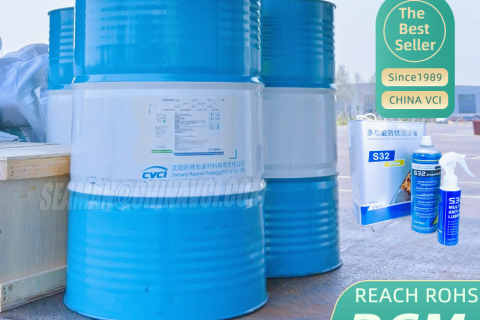 Clean, Protect, Lubricate - Multi-Use Anti-Rust Lubricant S32