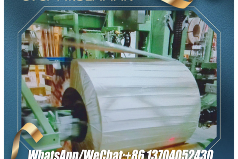Kertas Perencat Kakisan Wap & Raffia Laminated