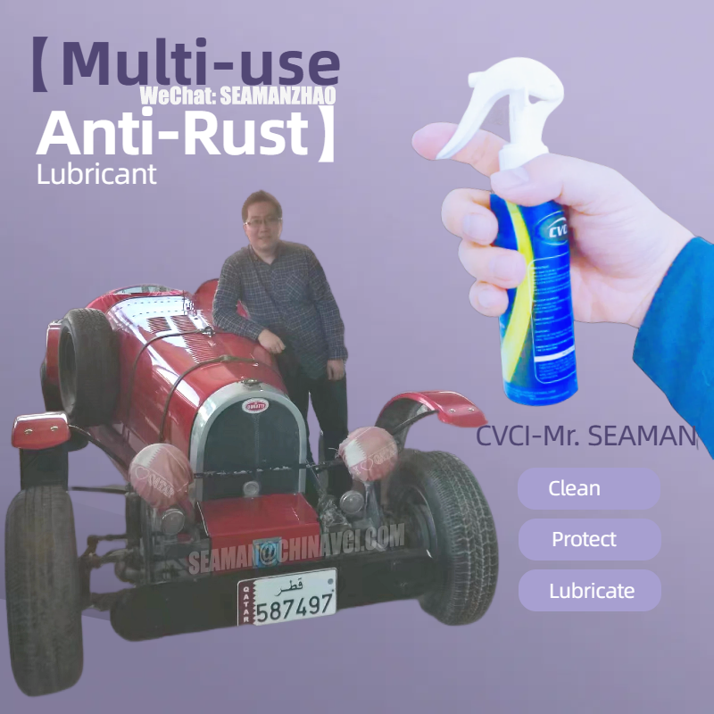 Multi-Purporse Anti-Rust Lubricant