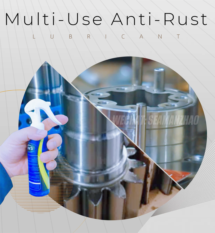 Lubricating Anti-Rust Oil