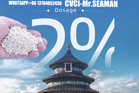 CHINA VCI Masterbatch & Keselamatan Rantaian Bekalan Untuk Bahan Mentah Kritikal