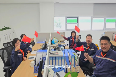 CVCI Shenyang Rustproof wishes you a happy National Day!