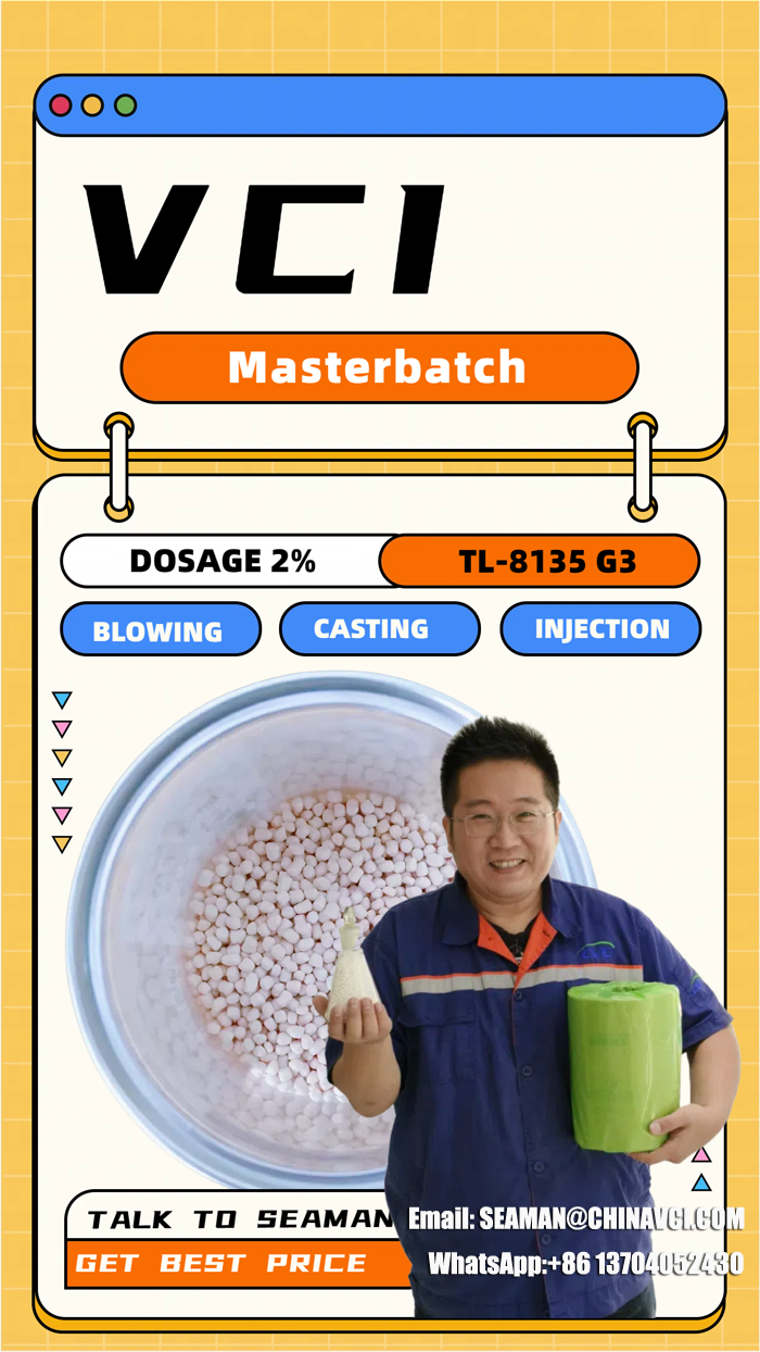 low addition ratio VCI