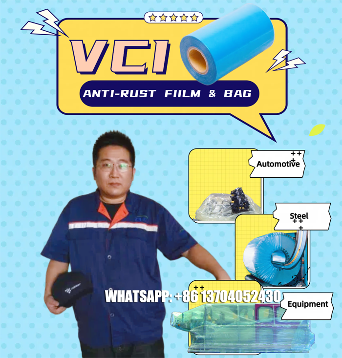 VCI Film