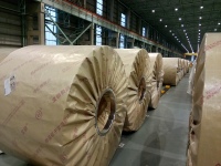 Kertas Komposit Fabrik Tenunan Biasa