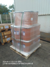 Nitrite Free Less Smoke Less Smell Eco Friendly VCI Masterbatch