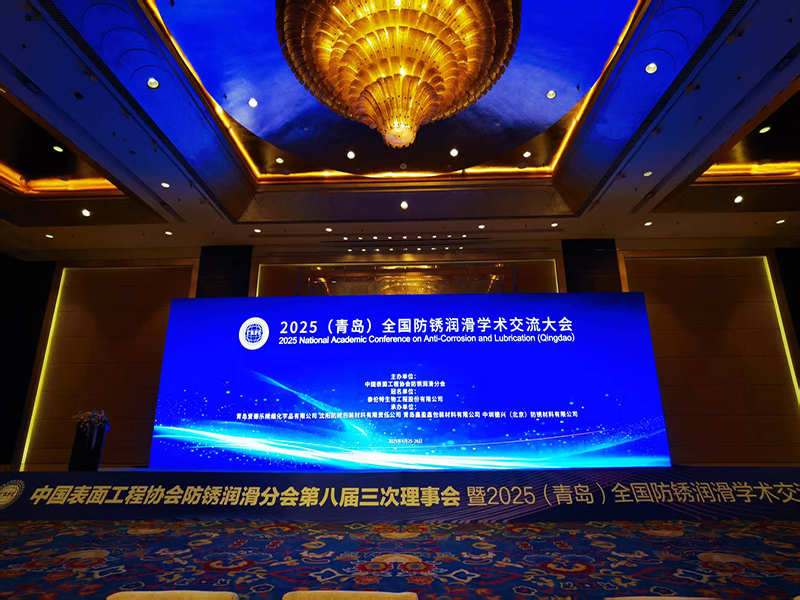 china barrier type vci paper