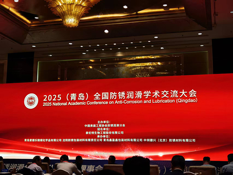 china barrier type vci paper