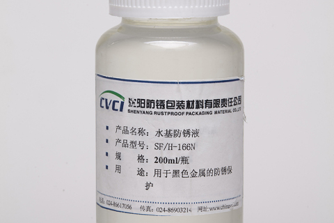 CVCI Protects Your Truck From Rust