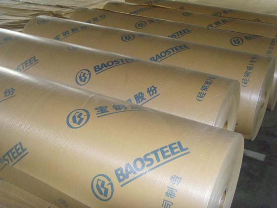 Plain Woven Fabric Composite Paper