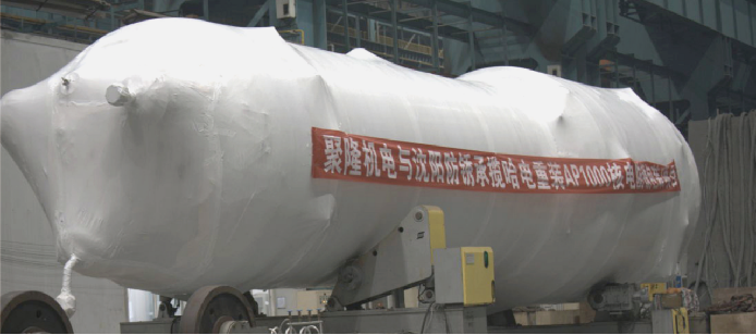 vci plastic anti rust film