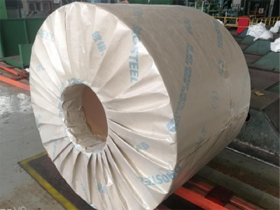 Industria metallurgica