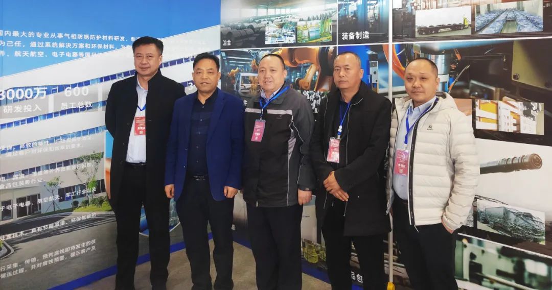 展会2.jpg
