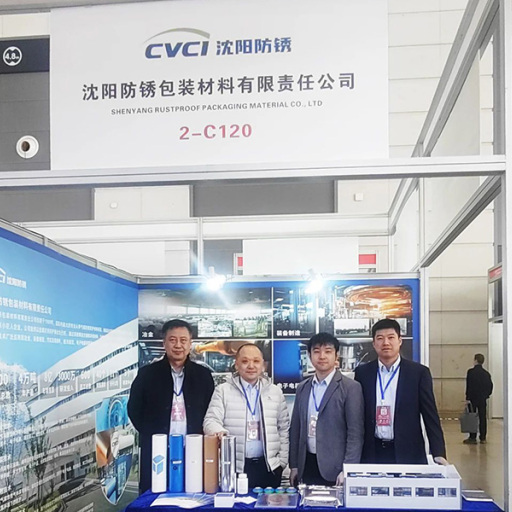The 33rd China Western International Equipment Manufacturing Expo