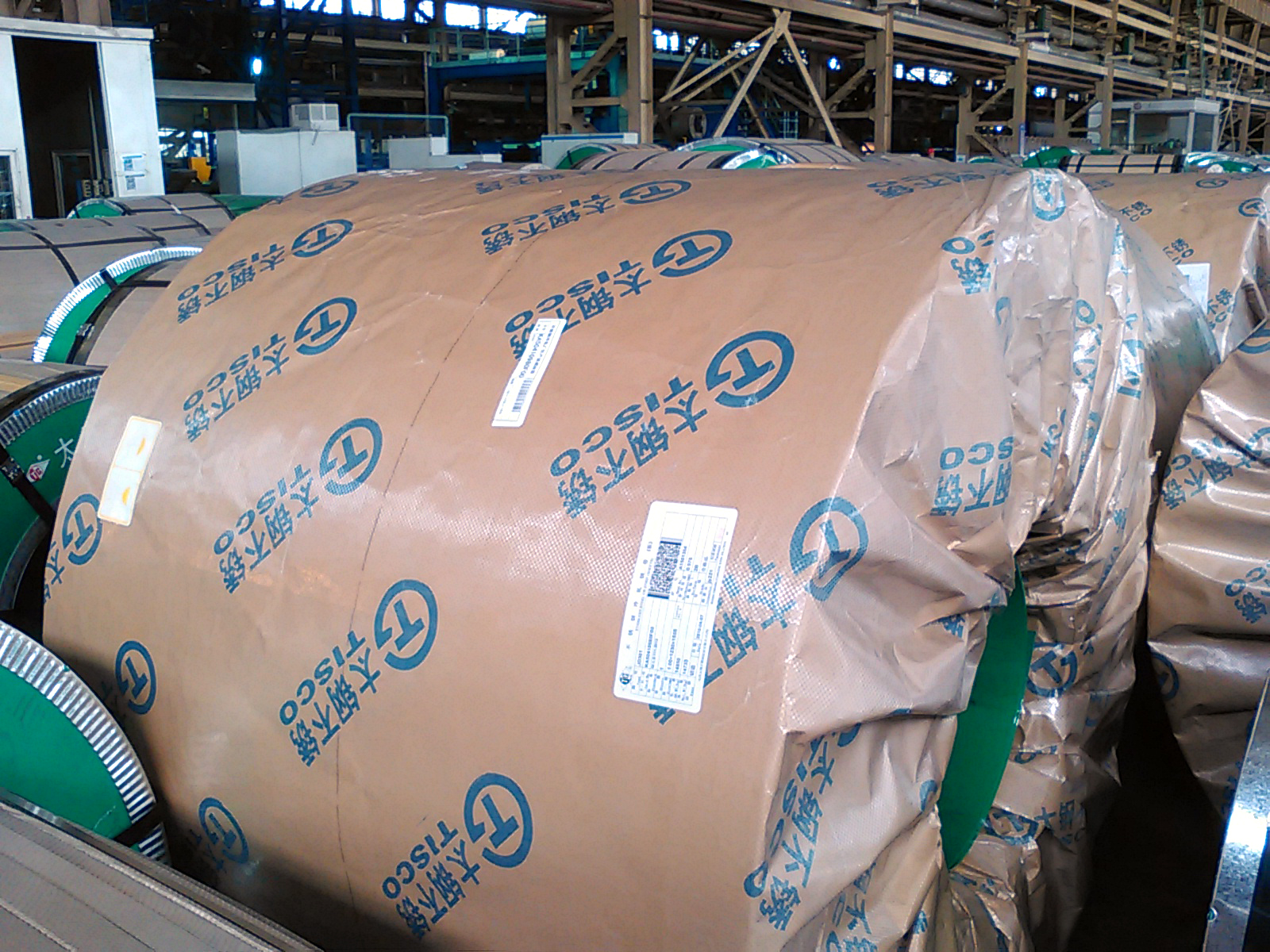 VCI antirust paper