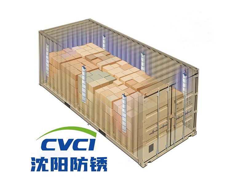 china concentrated vci oil